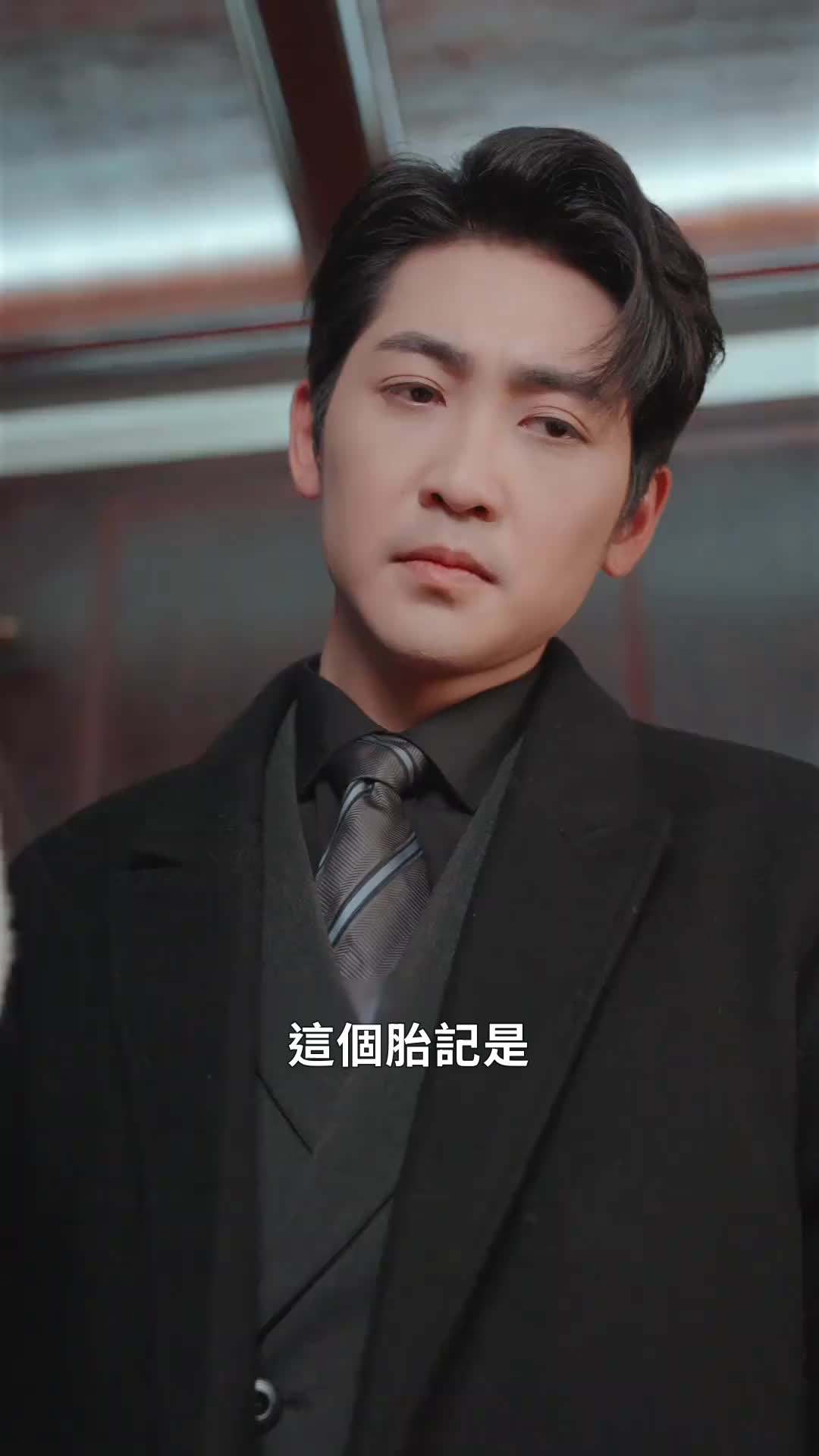 第13集 - 離婚後，嫁給前夫他上司