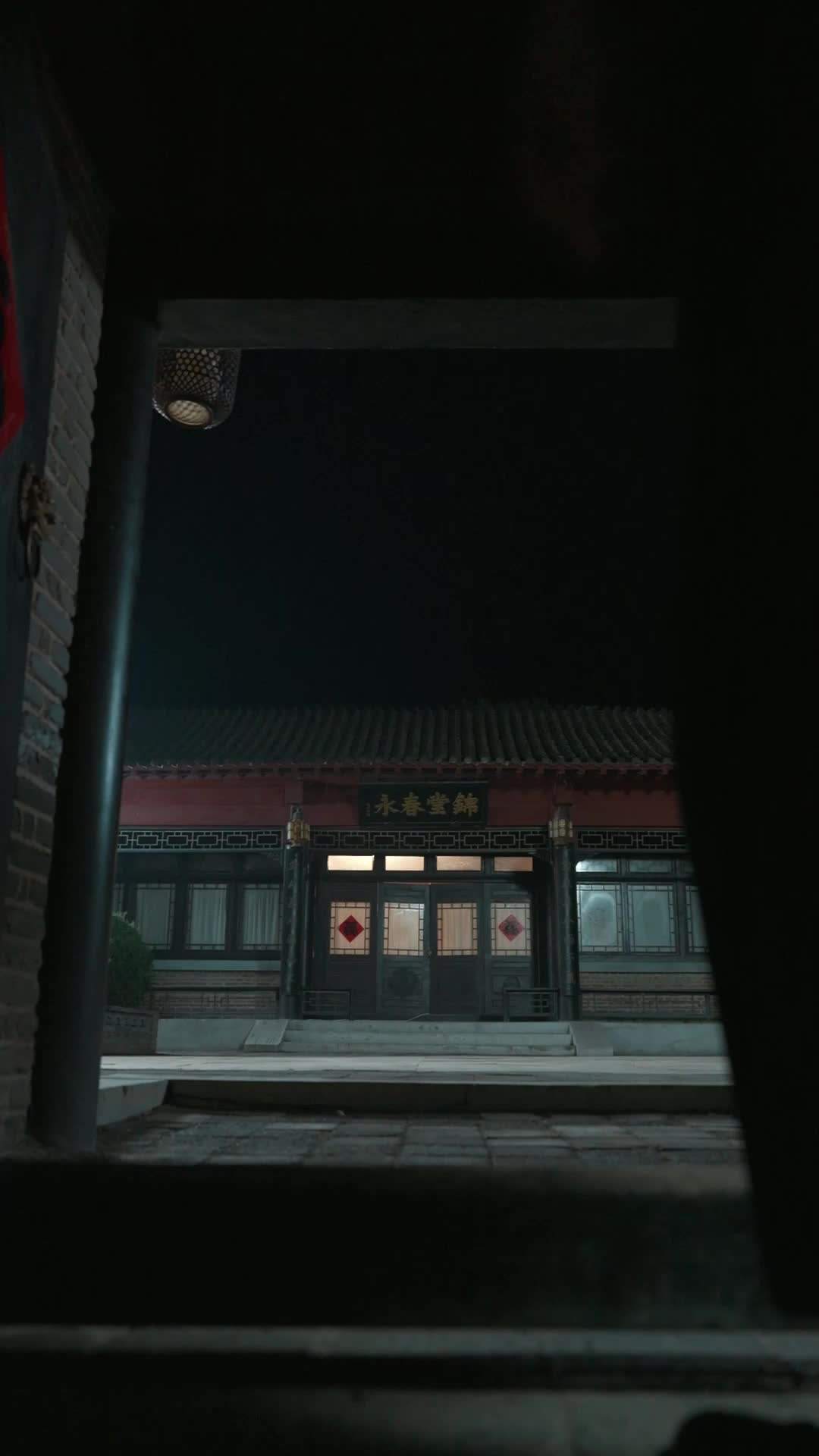 에피소드 45 - 경비원의 숨겨진 정체