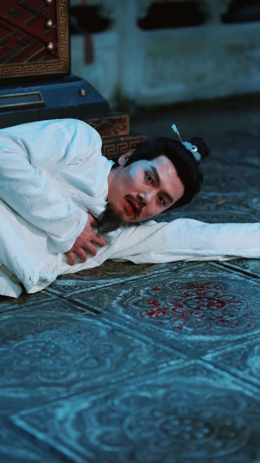 Episode 29 - The Empress's Final Wish