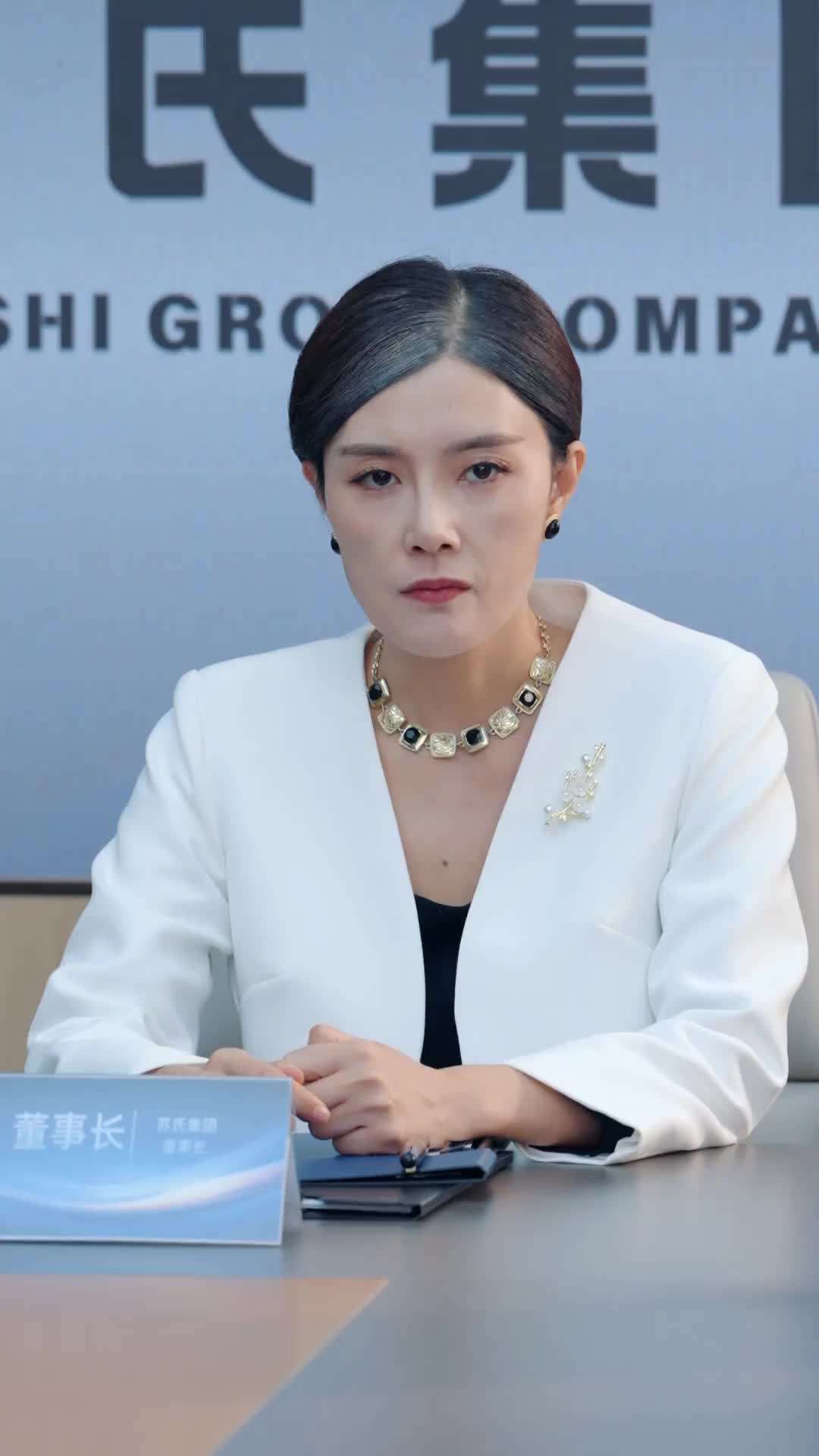 Episode 49 - My Ex Is My Boss