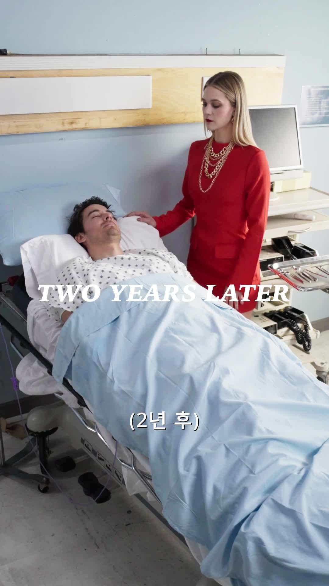 에피소드 33 - 엄마, 이젠 울지 마