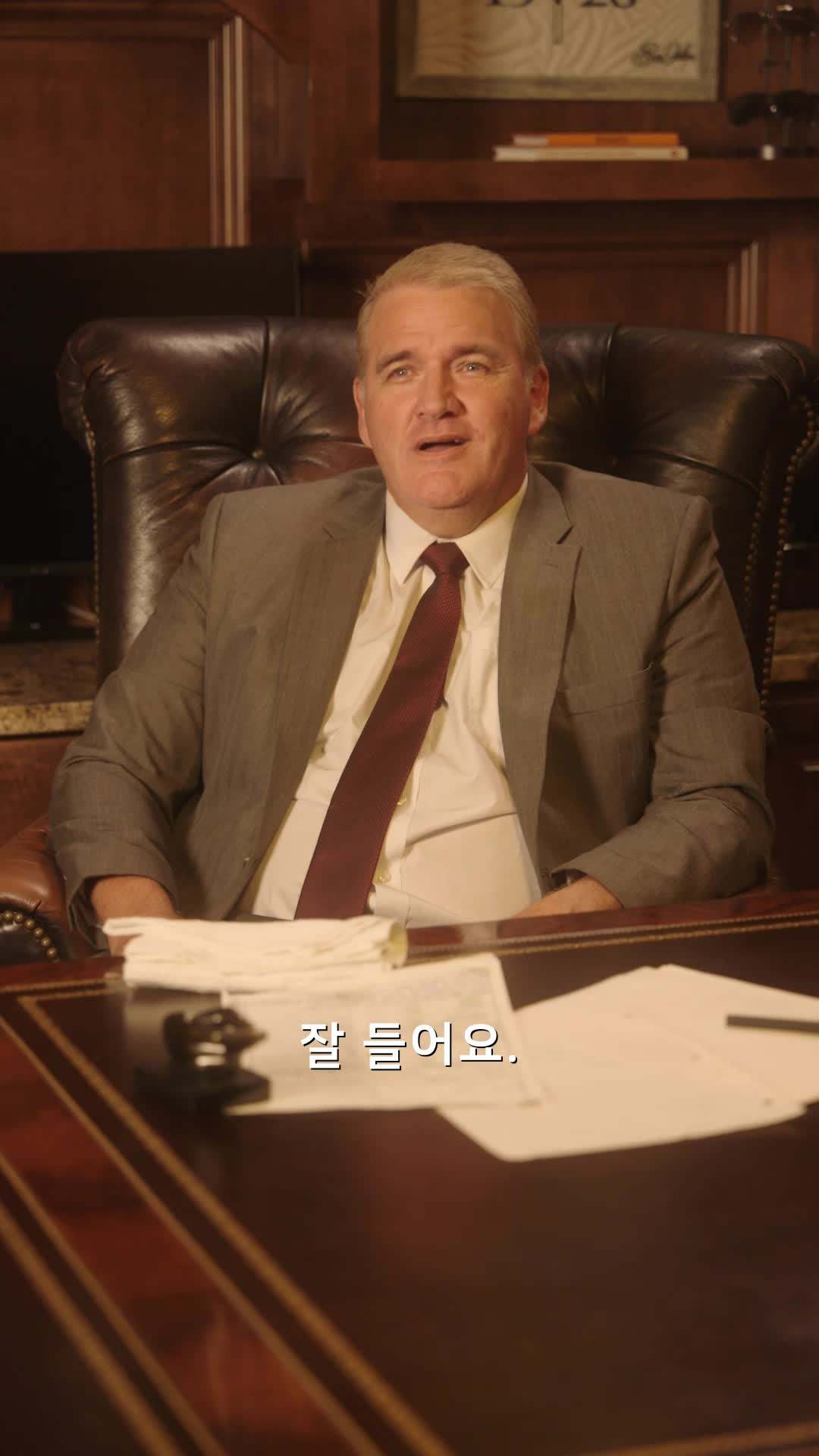 에피소드 66 - 나의 다섯 오빠들은 모두 재벌