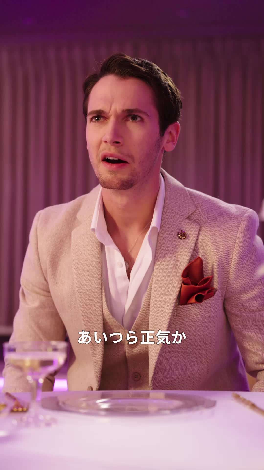 エピソード51 - ママ、子守唄を歌って