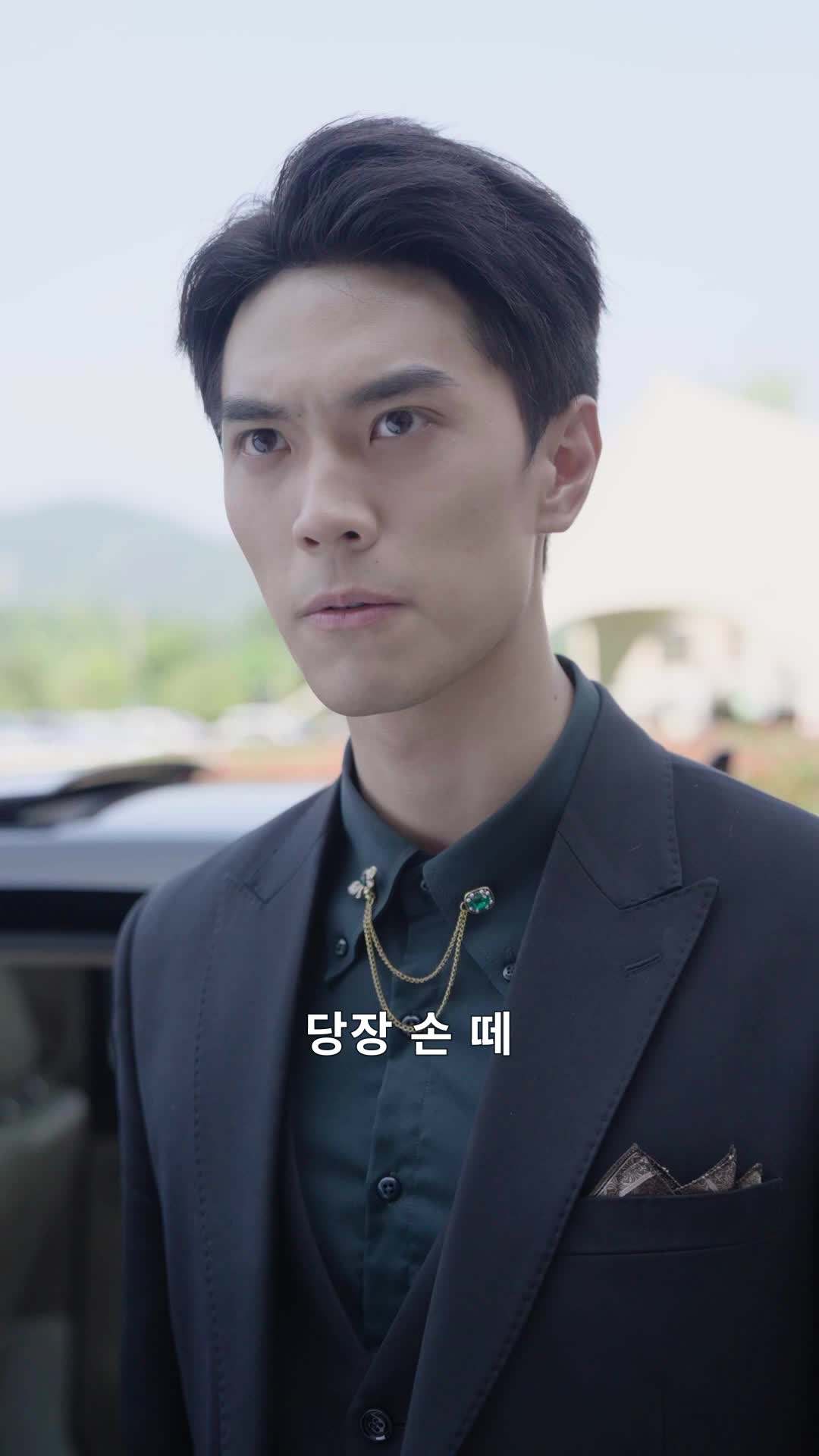 에피소드 7 - 외삼촌과 결혼 할래요