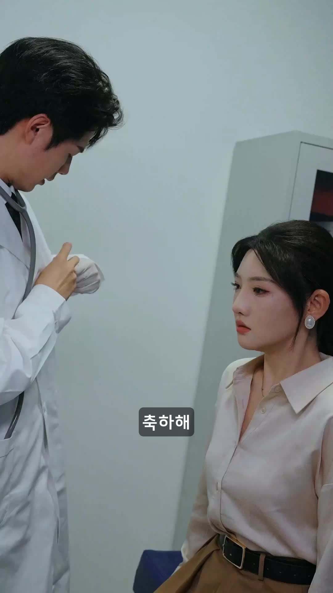 에피소드 19 - 눈이 멀고 알게 된 것들
