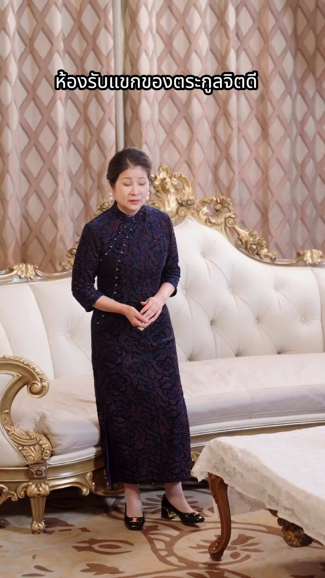 ตอน9-ภาพยนตร์ พลังของความรัก: หัวใจของมหาเศรษฐีพิการ เต็มเรื่อง
