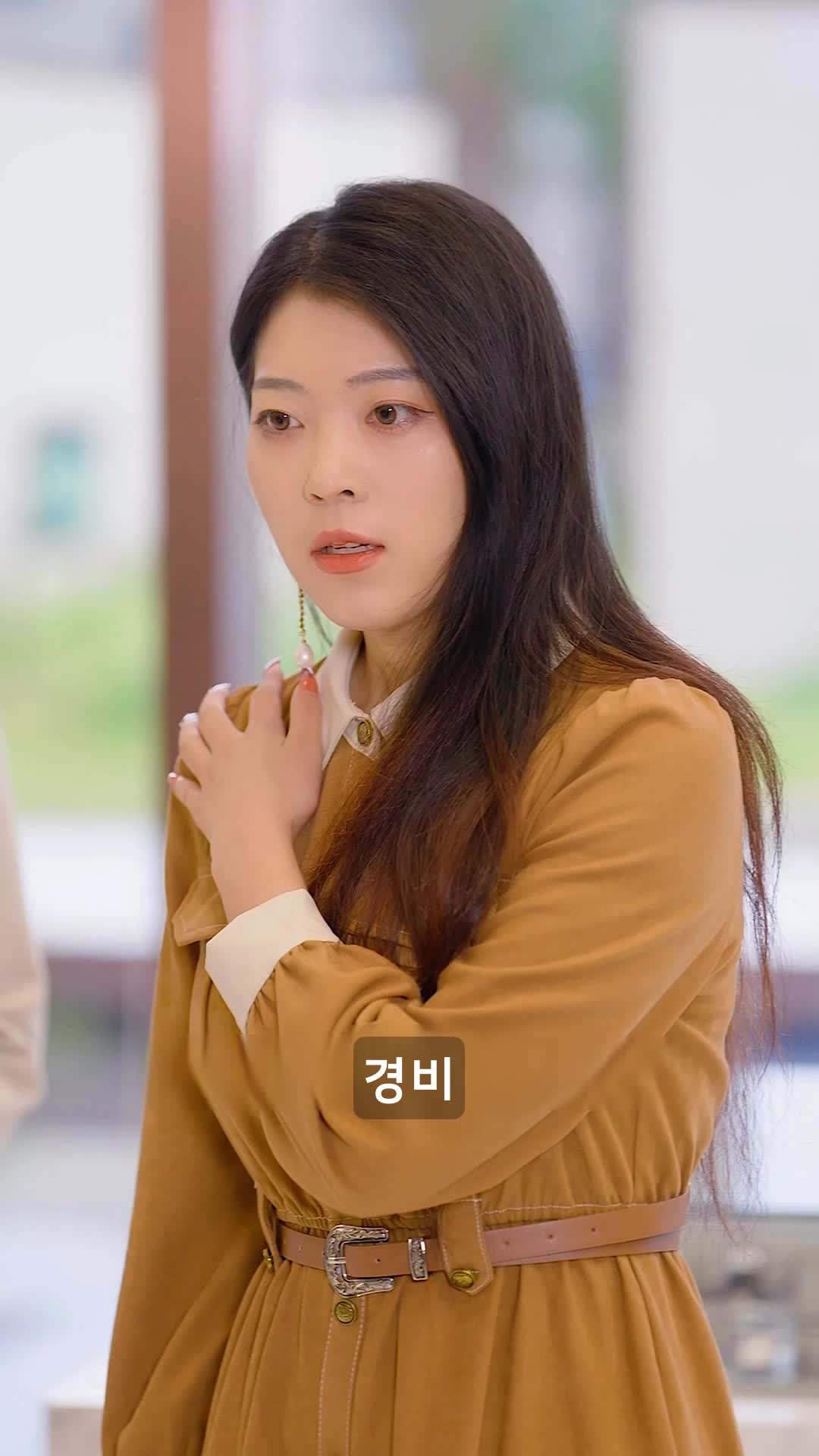 에피소드 18 - 루 대표님은 죽어도 이혼 안 해