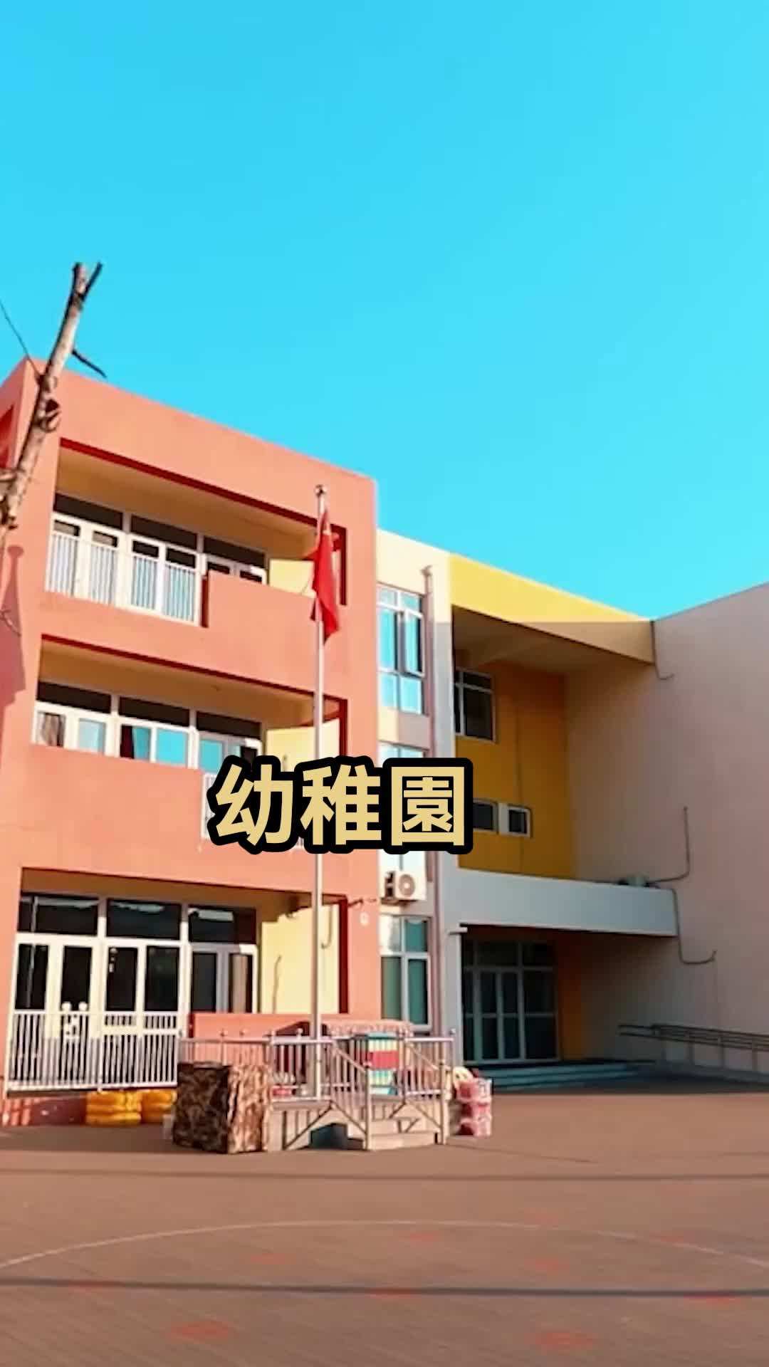 エピソード59 - 可愛すぎる双子ちゃんとドS社長
