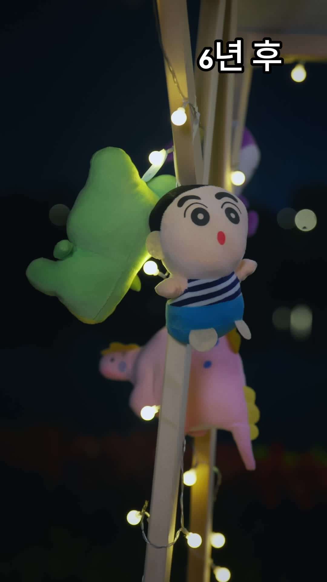 에피소드 2 - 엄마는 우리가 지킨다
