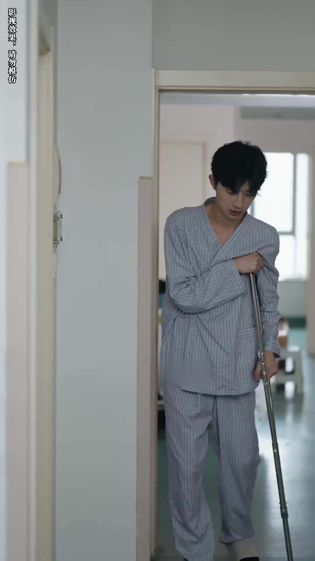 Episode 14 - Let Me Stay By Your Side