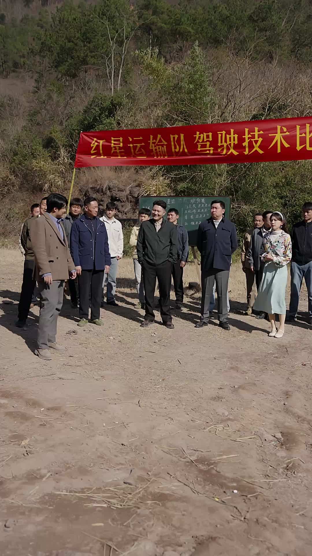 Episodio 7 - Donde lleva el camino
