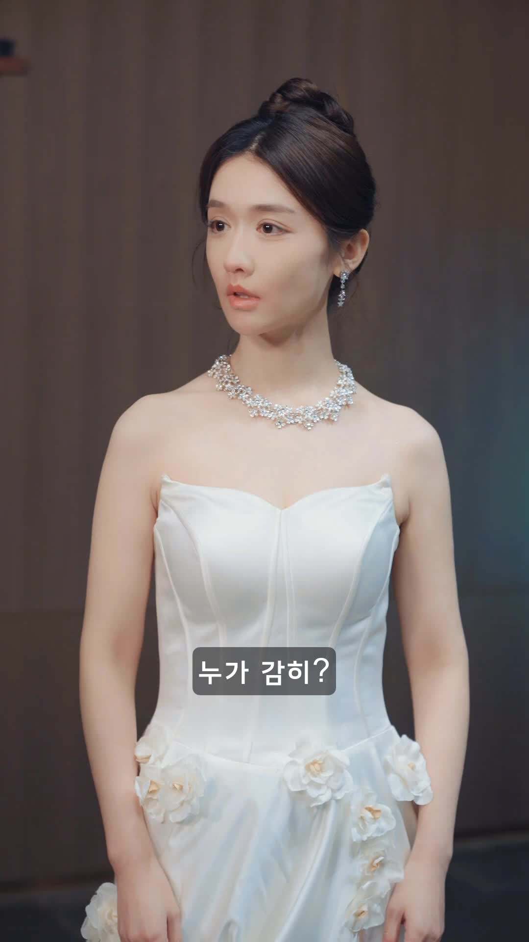 에피소드 15 - 이혼 후 짜릿한 연애