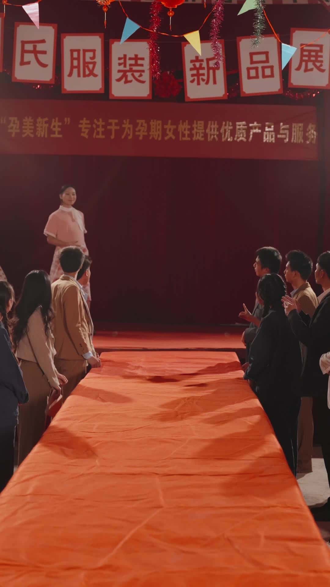 Episode 68 - Tailor Wife & Her Protective Boss