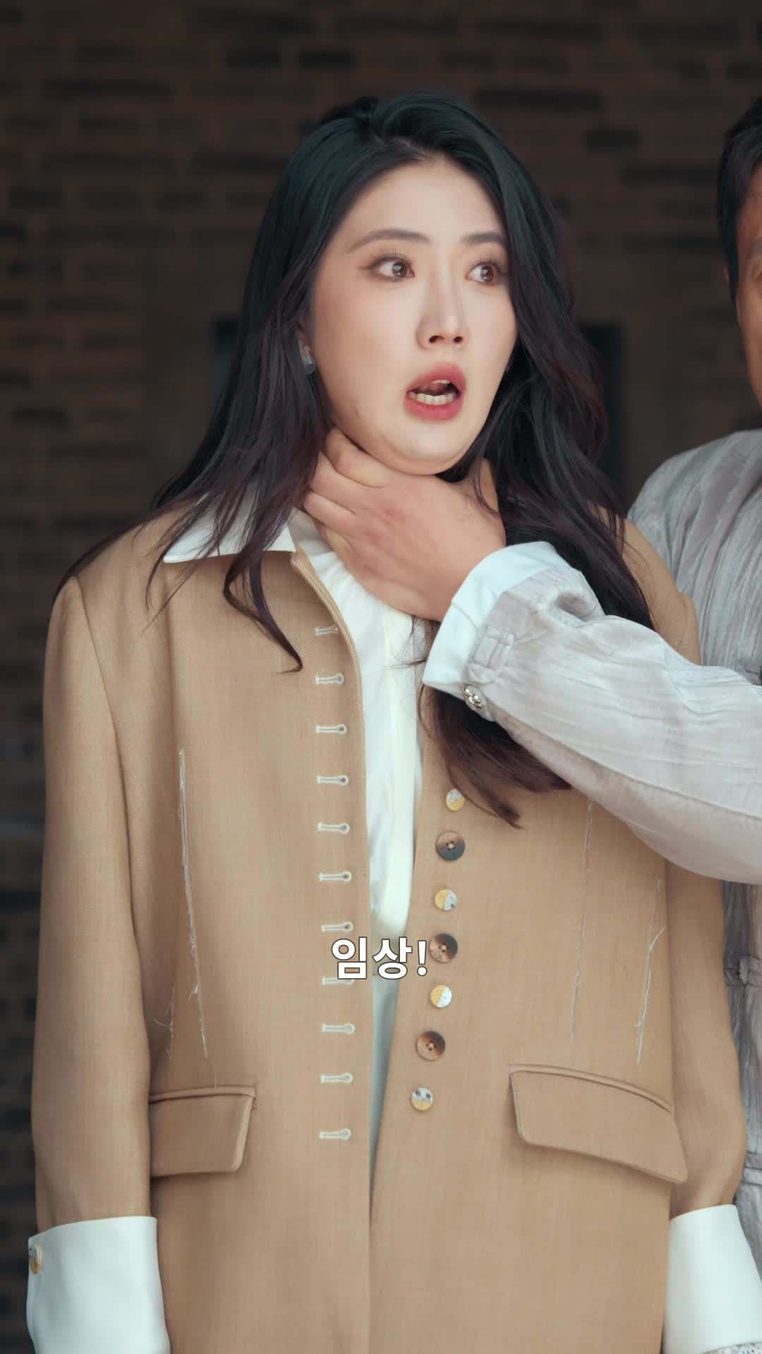 에피소드 72 - 경비원의 숨겨진 정체