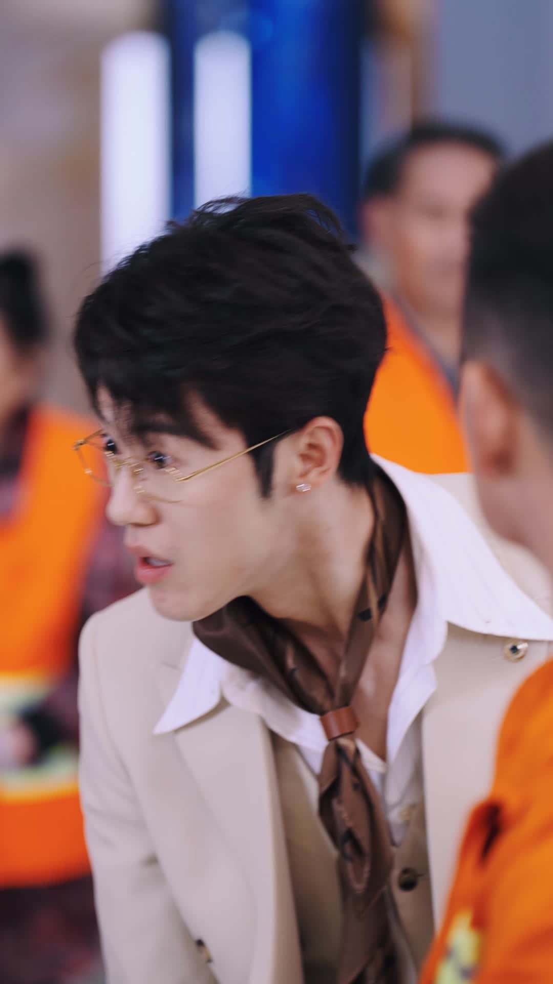 에피소드 39 - 별난 결혼식