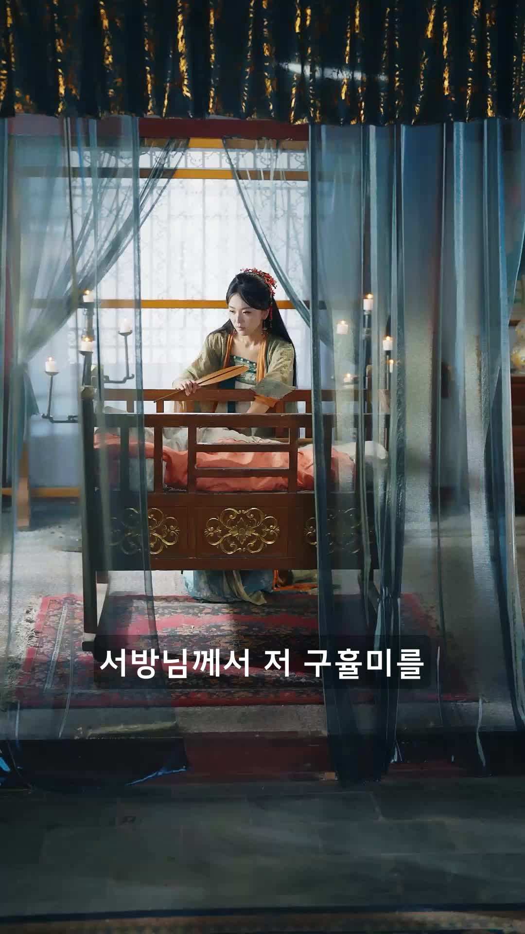 에피소드 15 - 왕위 쟁탈전