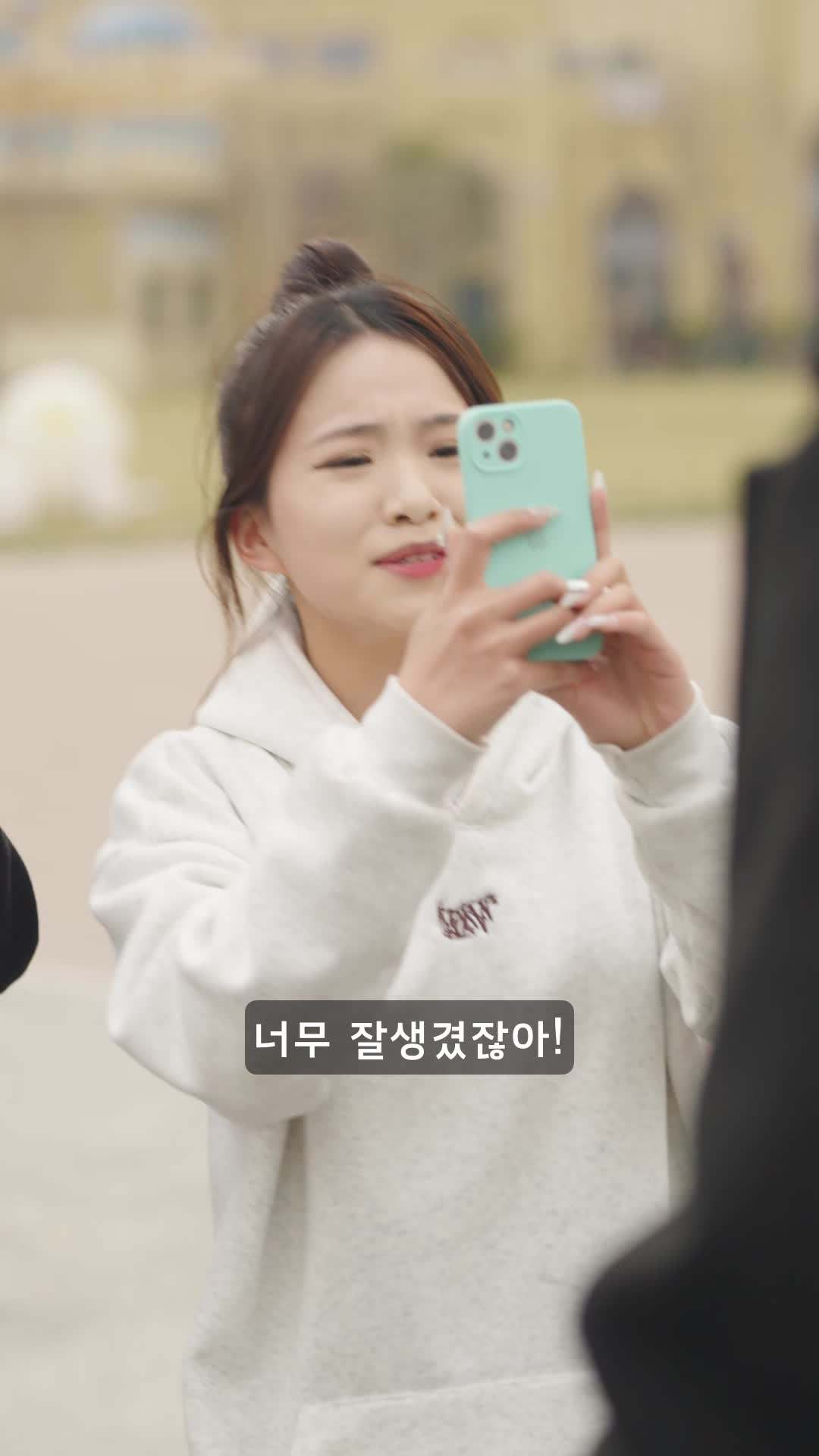 에피소드 28 - 사실은 대표님의 아이예요