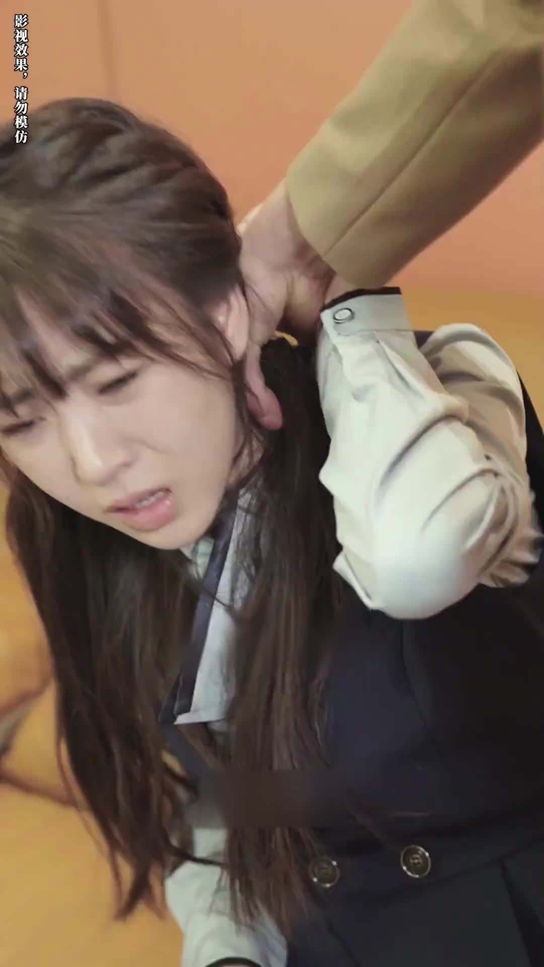 Episode 5 - Daddy, Please Kneel Down