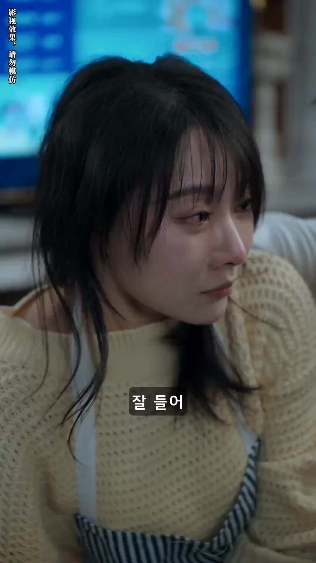 에피소드 2 - 공주님이 돌아왔다
