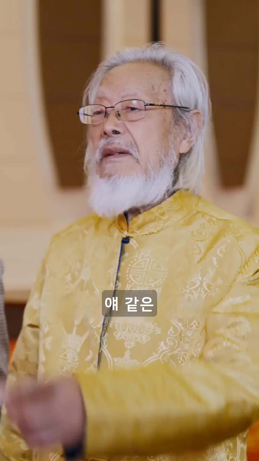 에피소드 66 - 노가다 아빠의 평정기