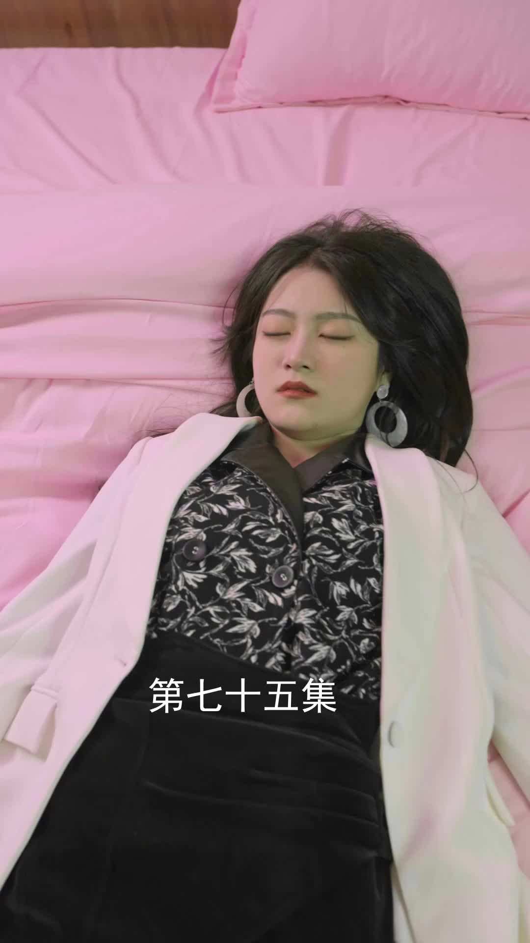 エピソード75 - 女神様の狂医
