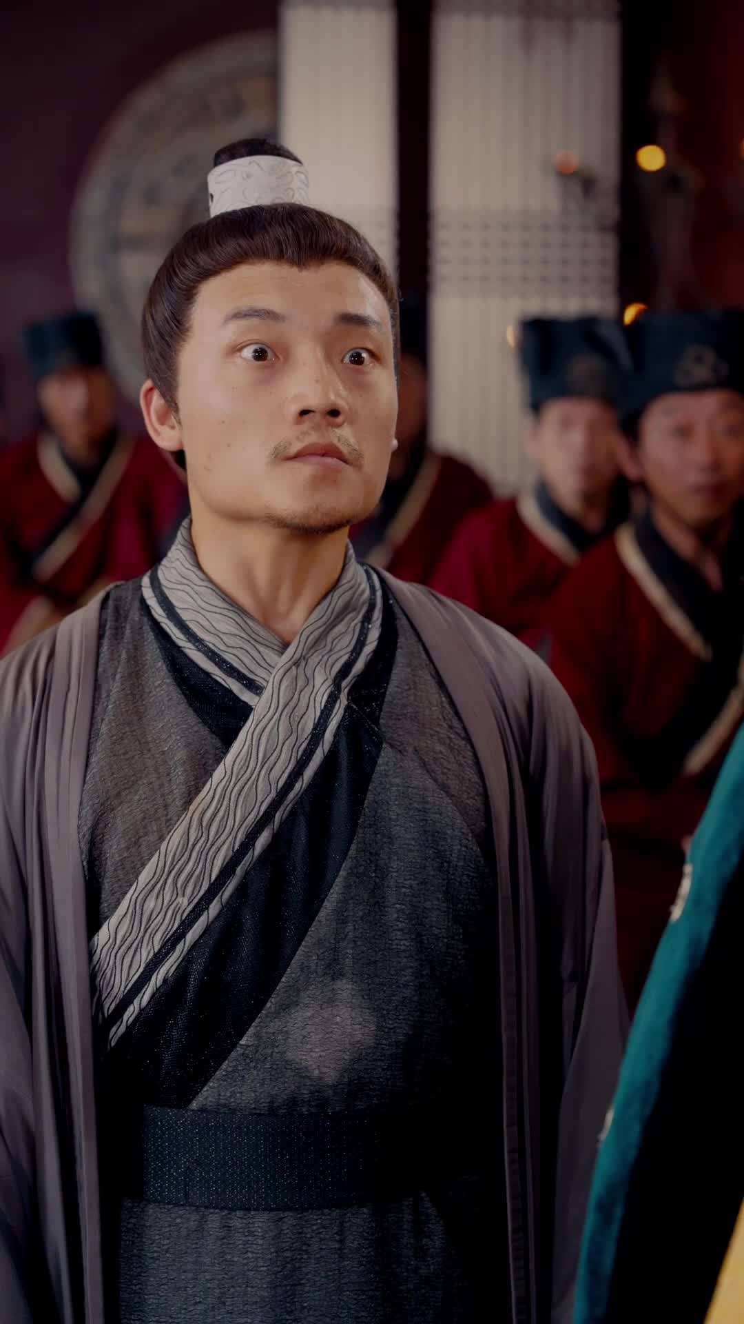 Episode 32 - Modern Emperor Who Speaks English