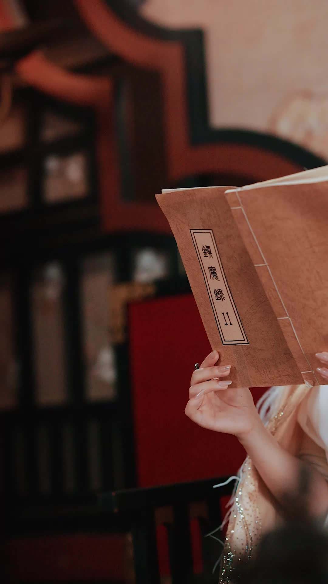 Episode 13 - The Empress's Final Wish