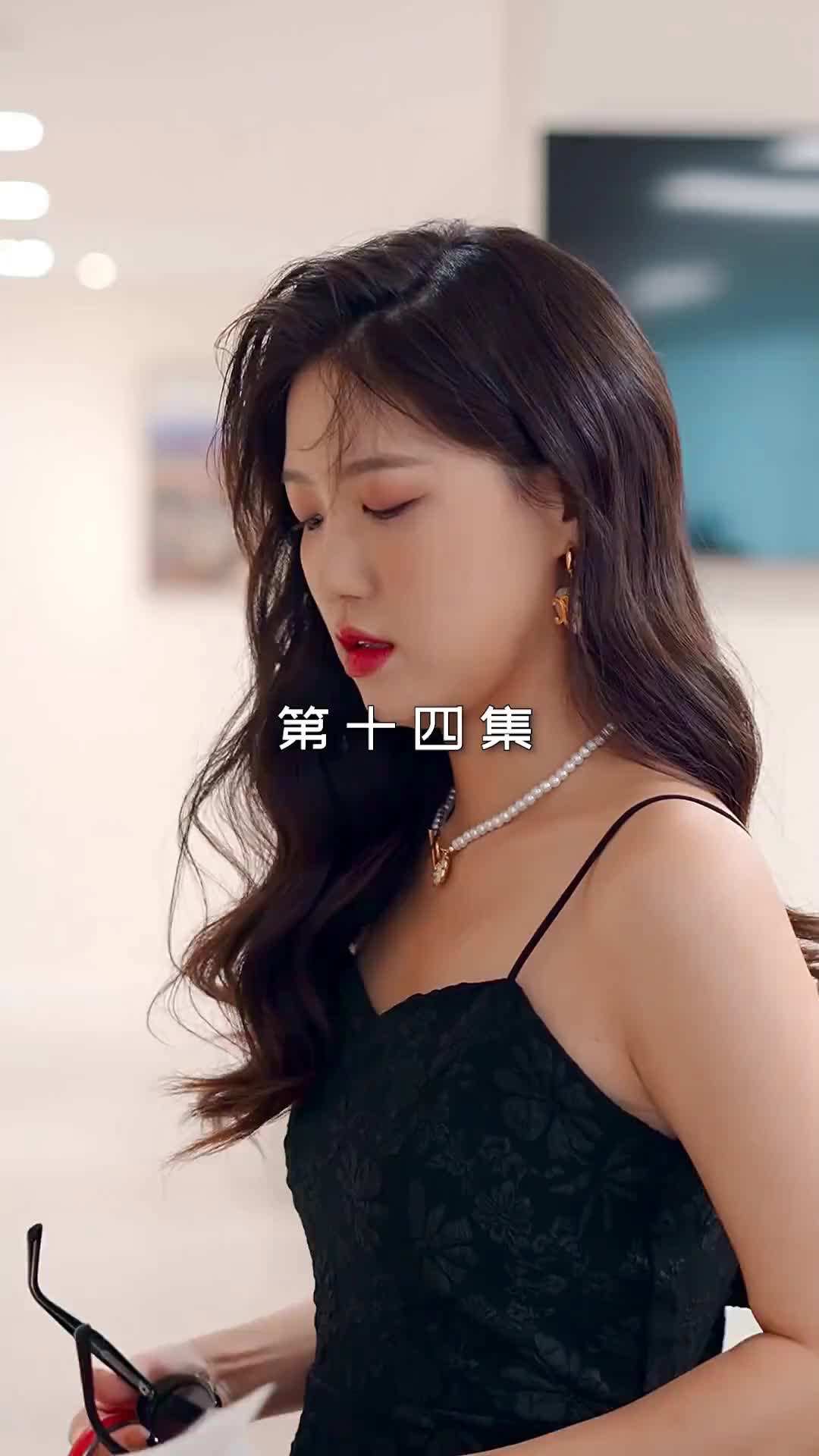에피소드 14 - 메리 미