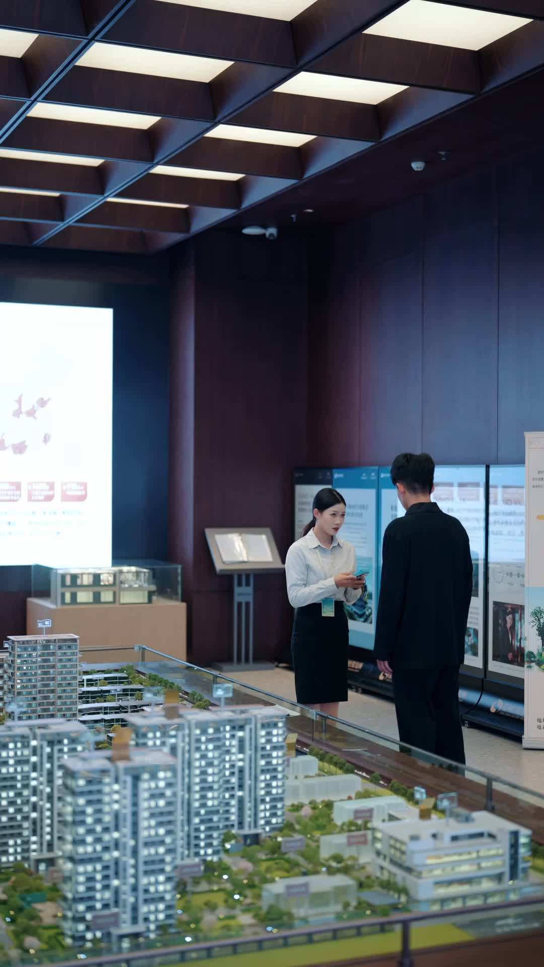 에피소드 19 - 처가에서 펼쳐지는 신선 수련기