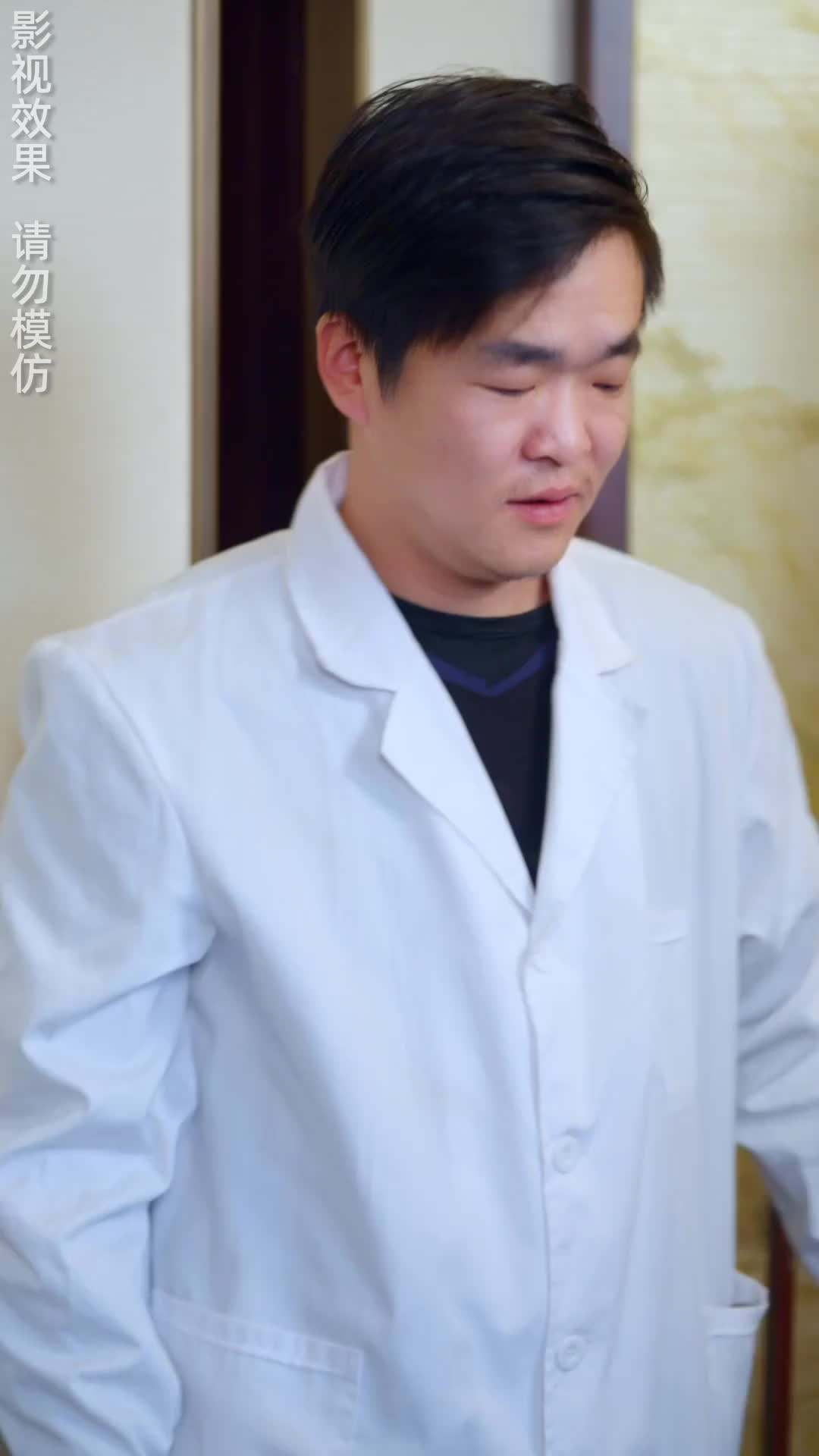 Episode 47 - The Wife I Despised Is My First Love?!