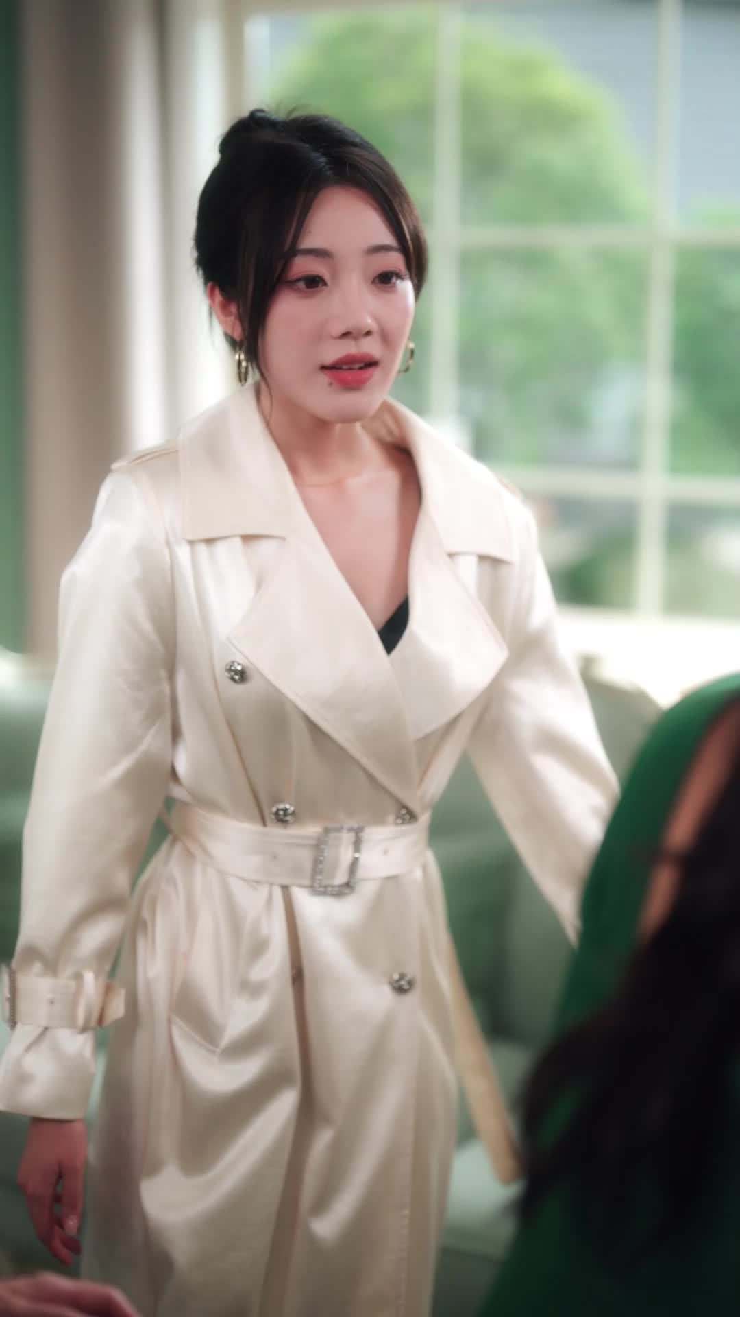 ตอน9-ภาพยนตร์ บอสแฝง: เริ่มเกมแล้วพวก เต็มเรื่อง