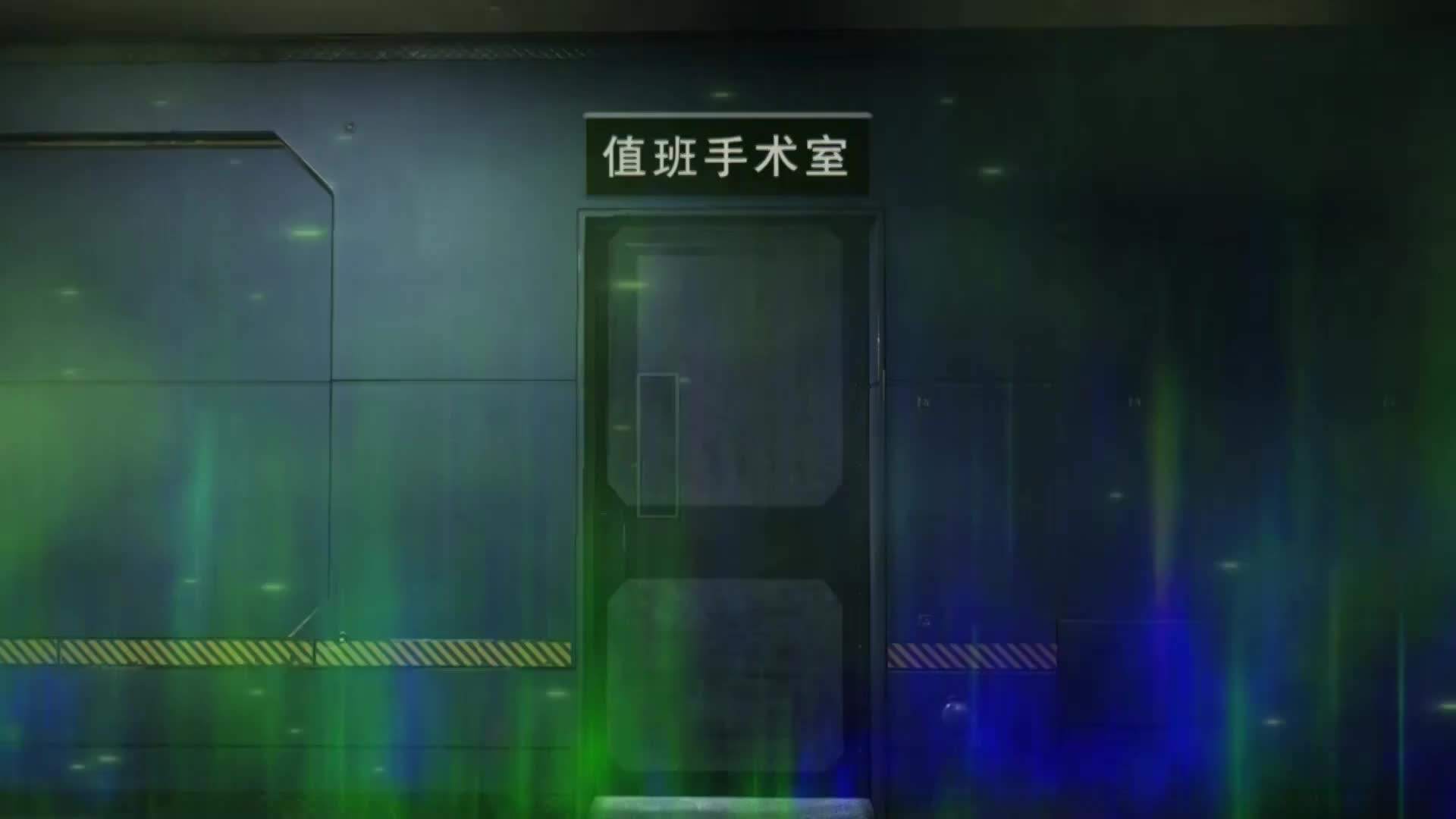 エピソード61 - 怪異世界：鬼界ゼロ円支配