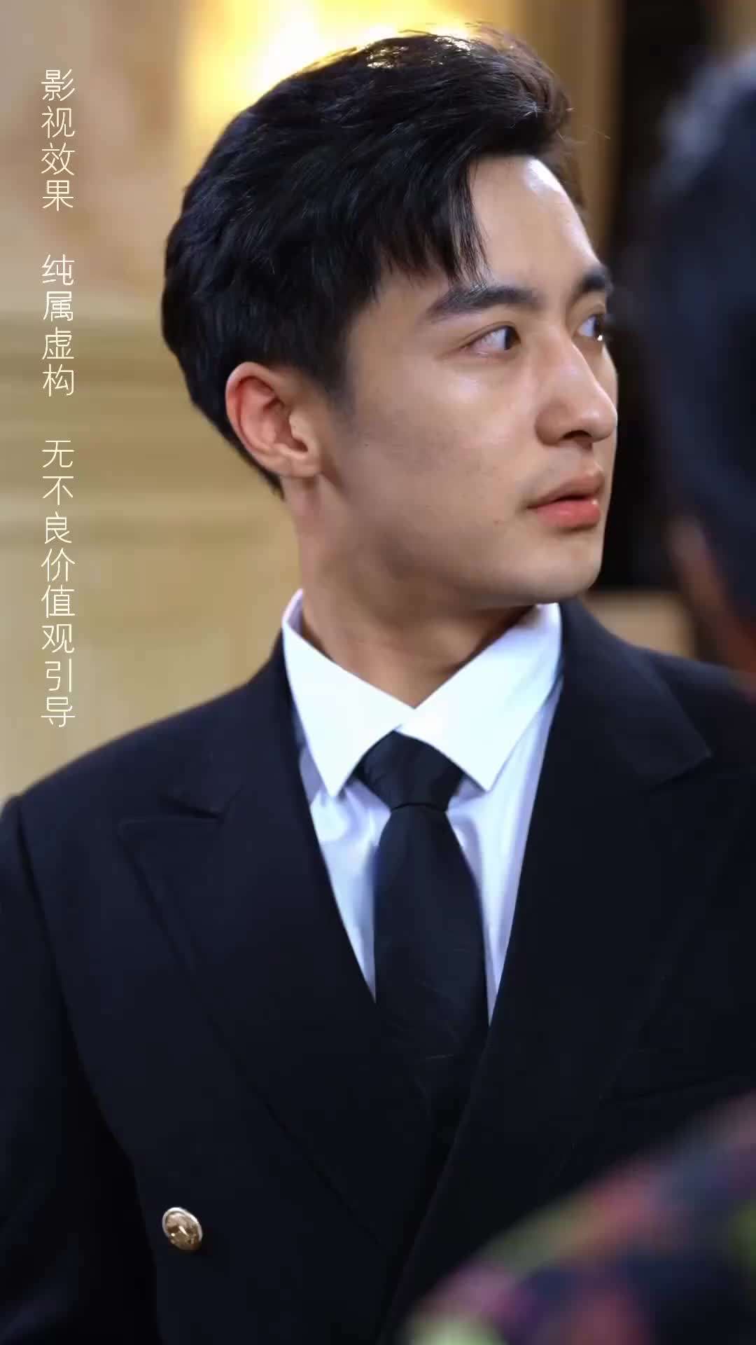 第38集 - 大叔追妻超甜