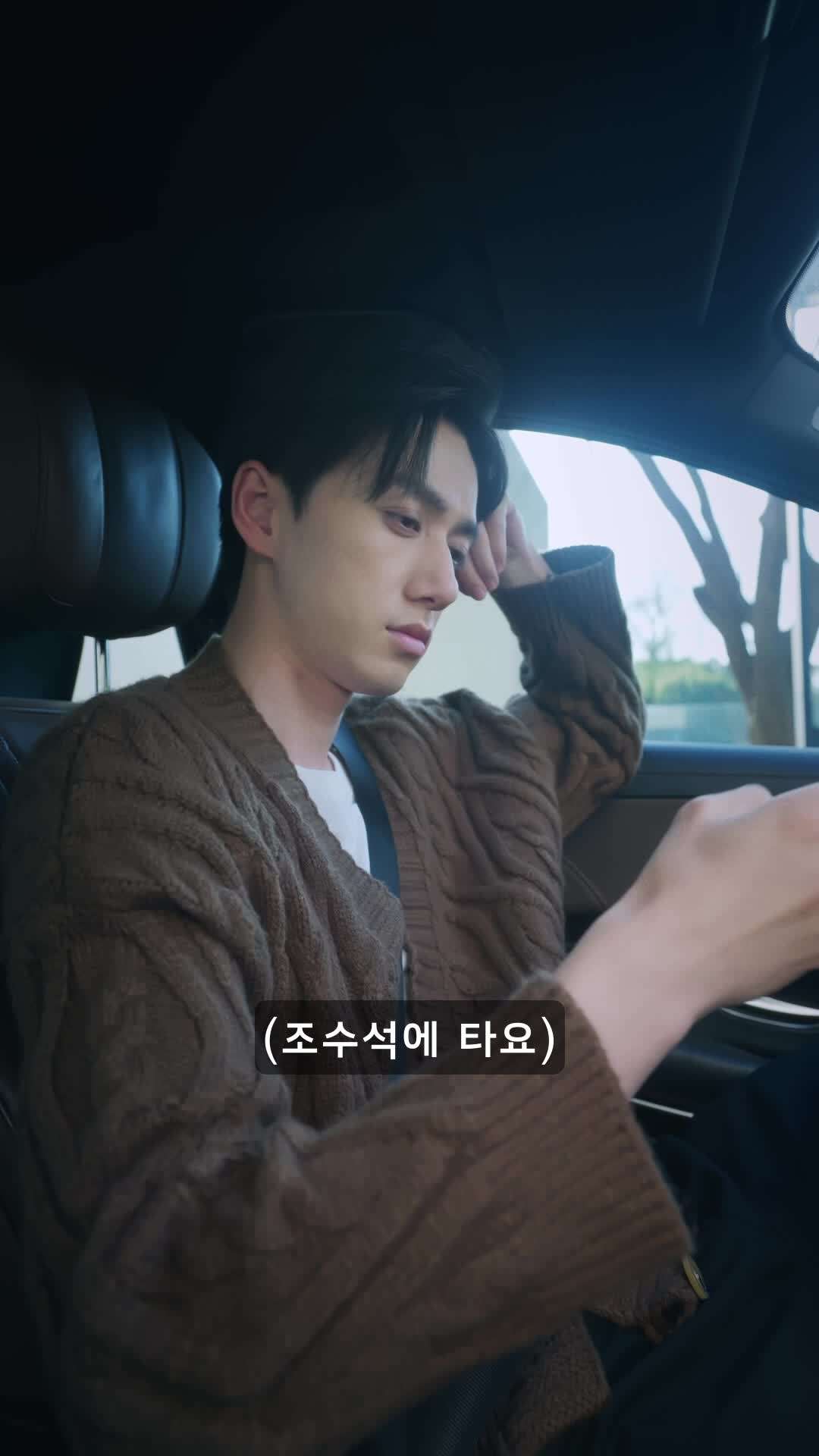 에피소드 32 - 엄마는 우리가 지킨다