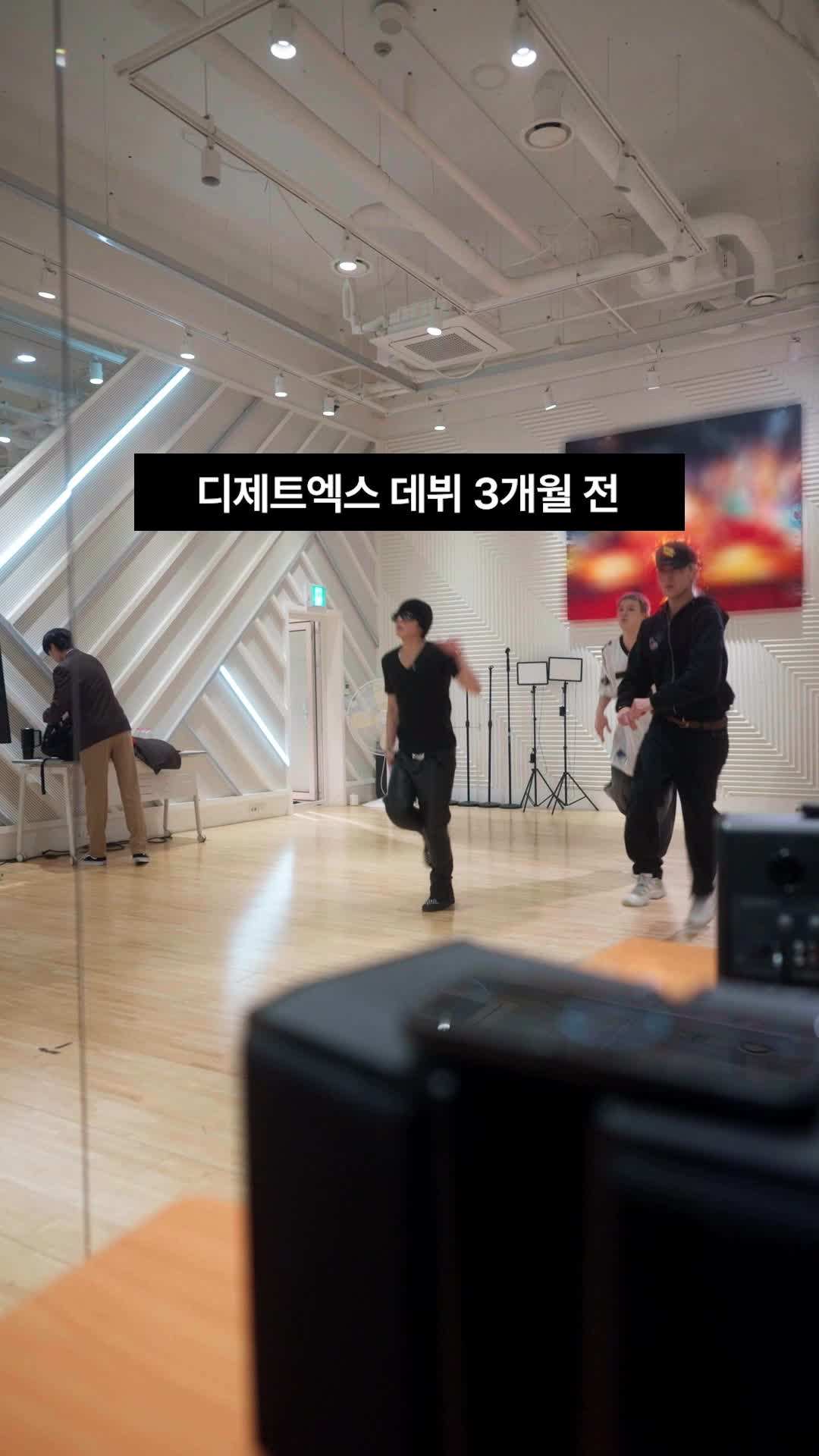 에피소드 24 - 꿈에서 자유로