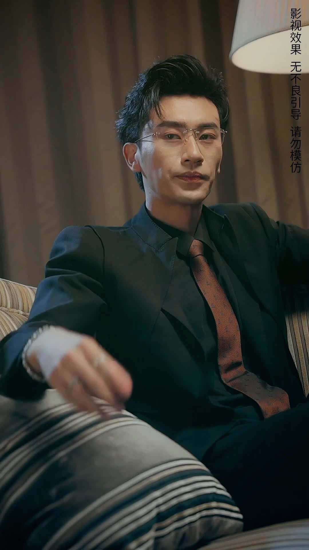 에피소드 32 - 지독하게 얽히다