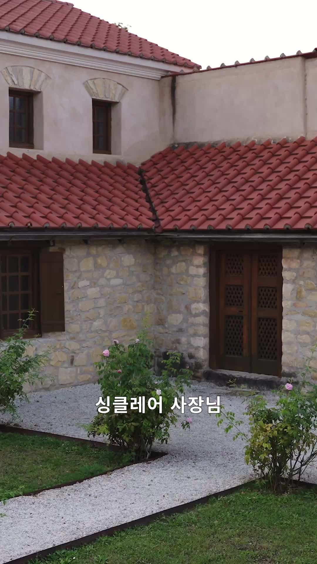 에피소드 14 - 내가 바로 전설의 갓킹이야!