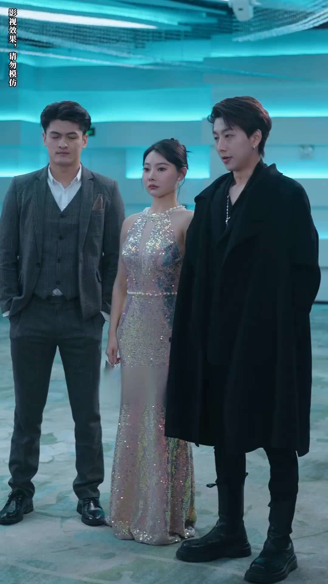 에피소드 33 - 공주님이 돌아왔다