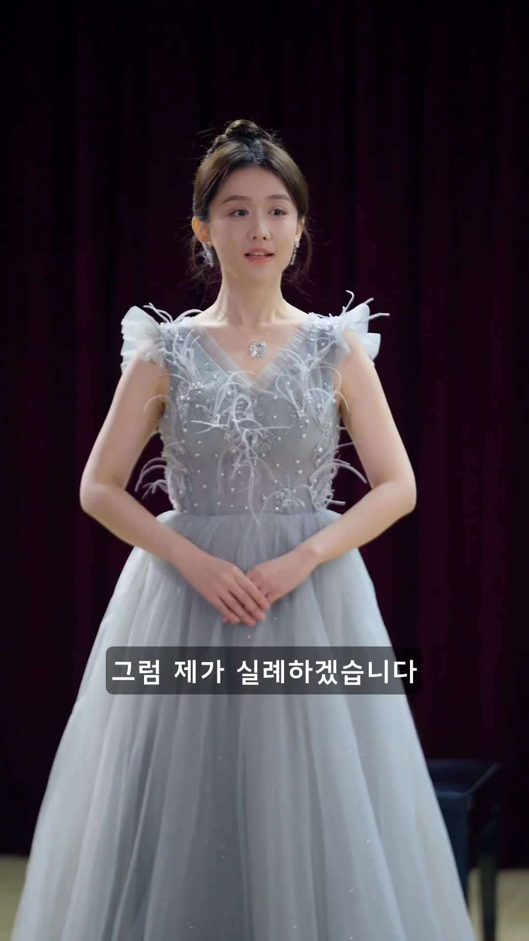에피소드 22 - 이혼 후 짜릿한 연애