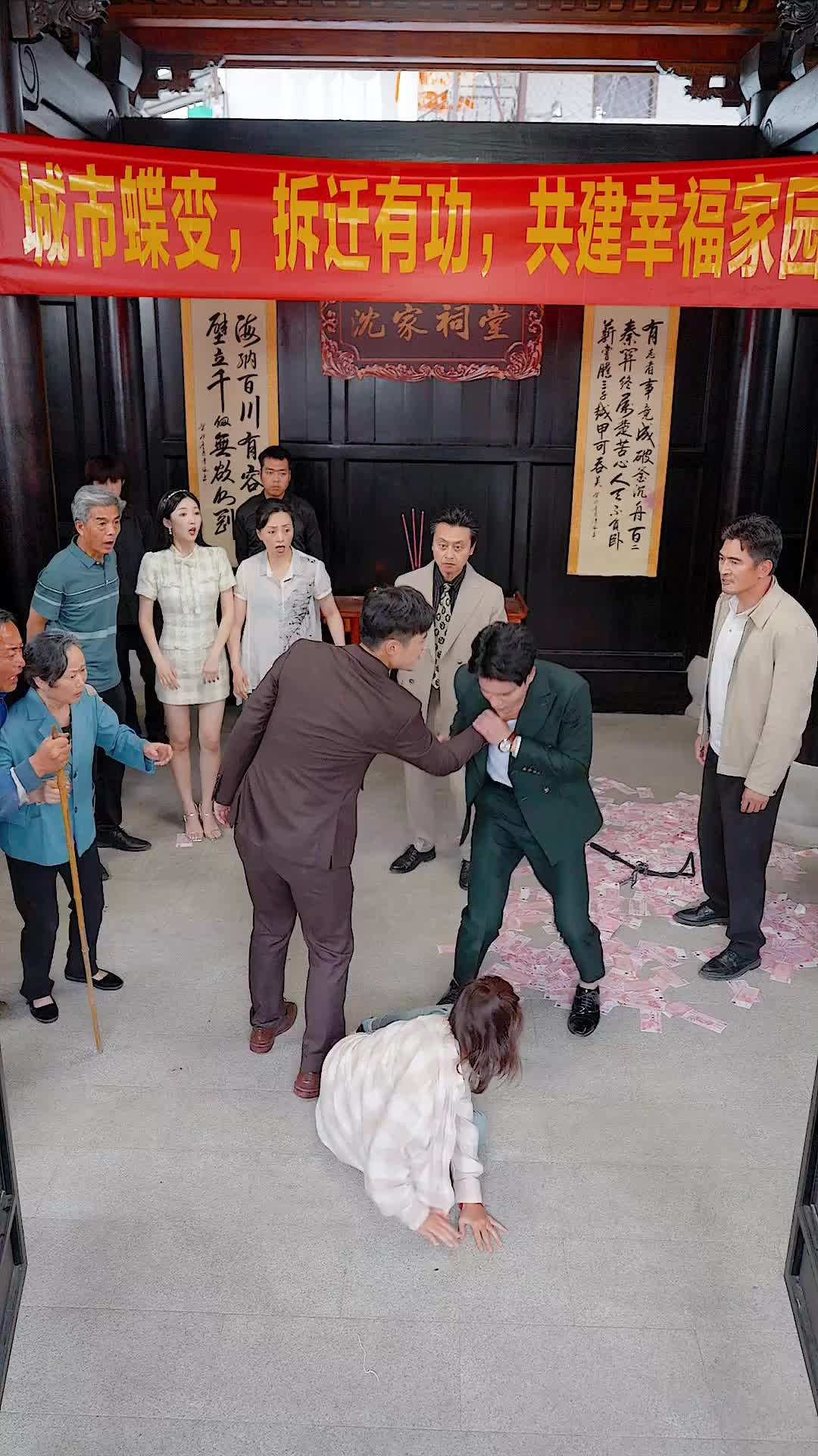 Episode 54 - True Love Prevails