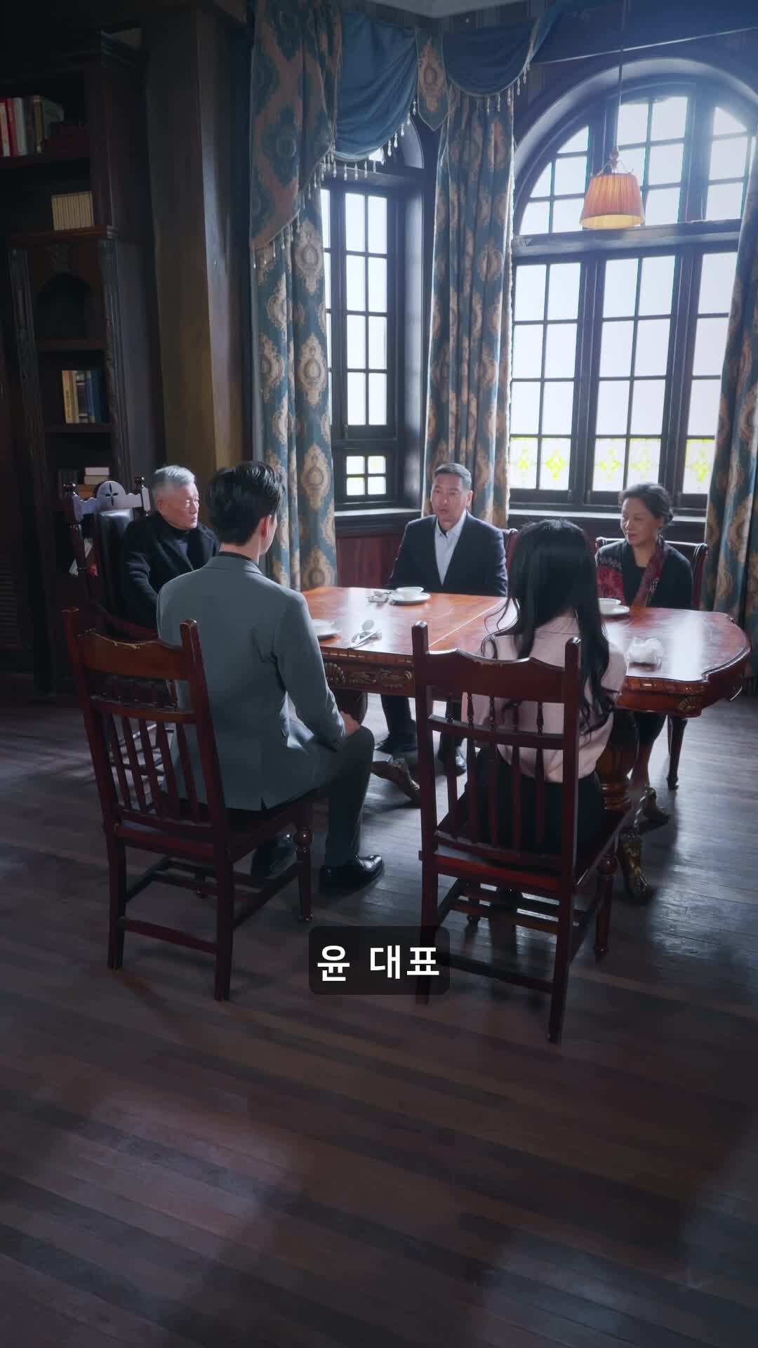 에피소드 14 - 엄마는 우리가 지킨다