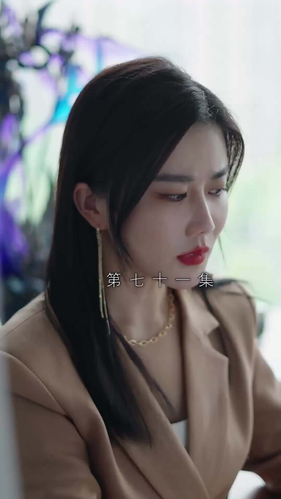 에피소드 71 - 심장으로 묶이다