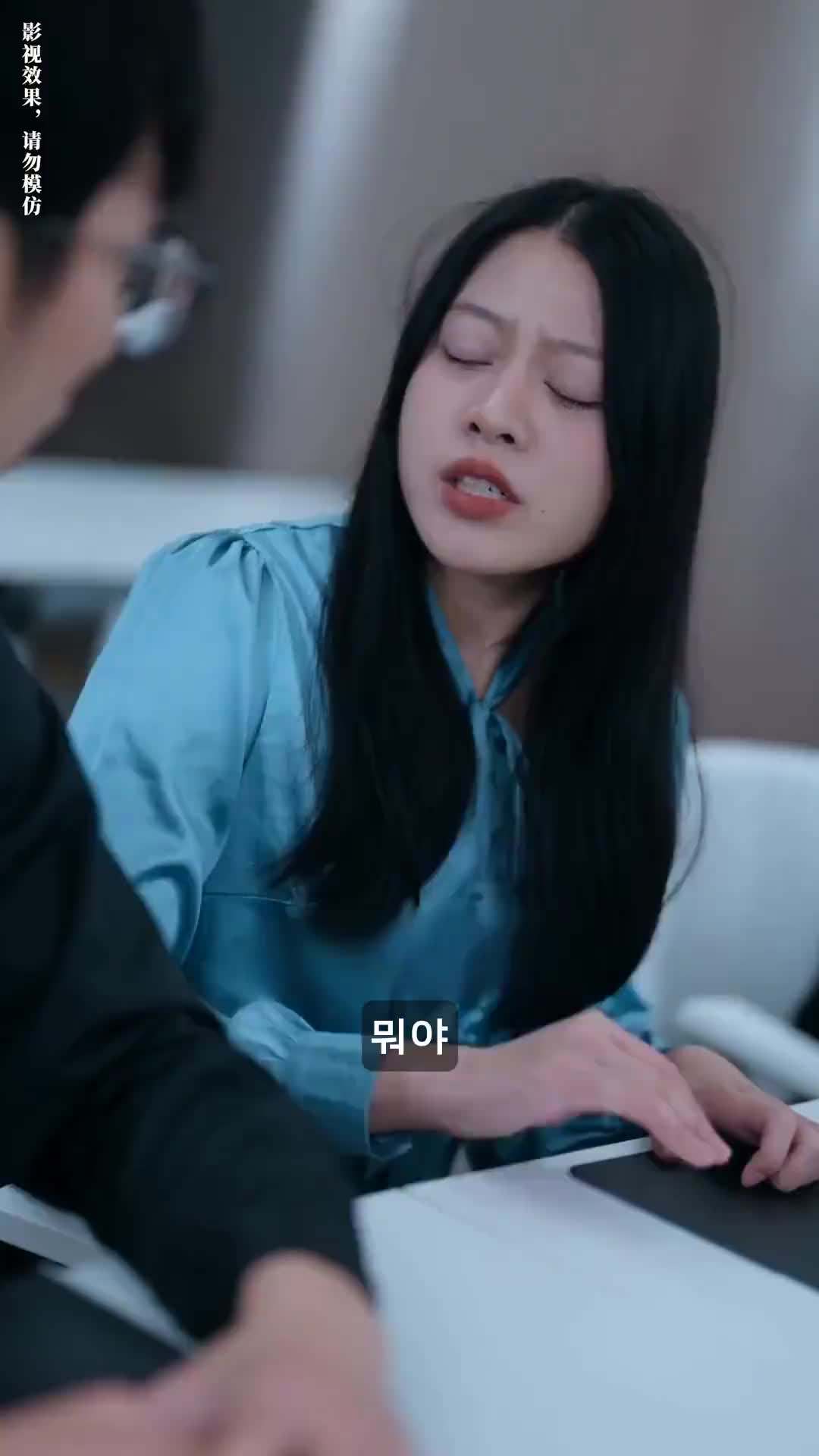 에피소드 78 - 공주님이 돌아왔다