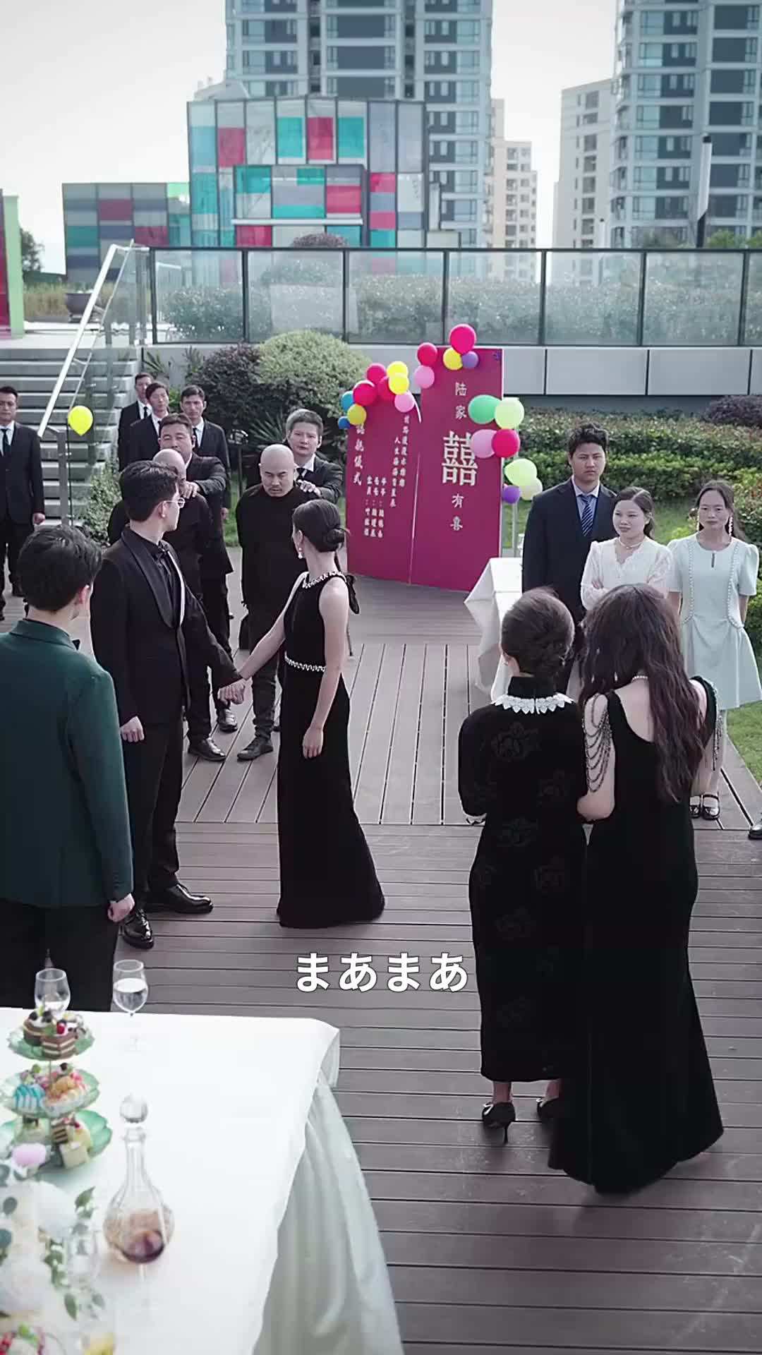エピソード56 - できちゃった玉の輿婚