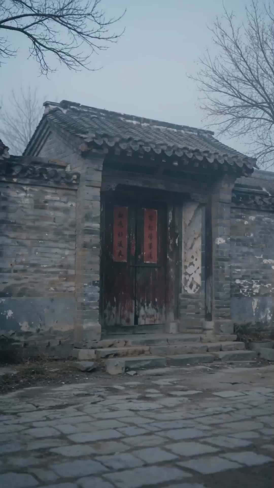 에피소드 4 - 아내의 인생 역전: 80년대 창업 성공기
