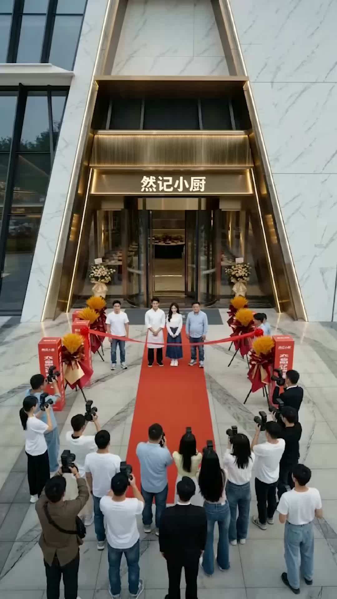 第59集 - 我是廚神,我攤牌了