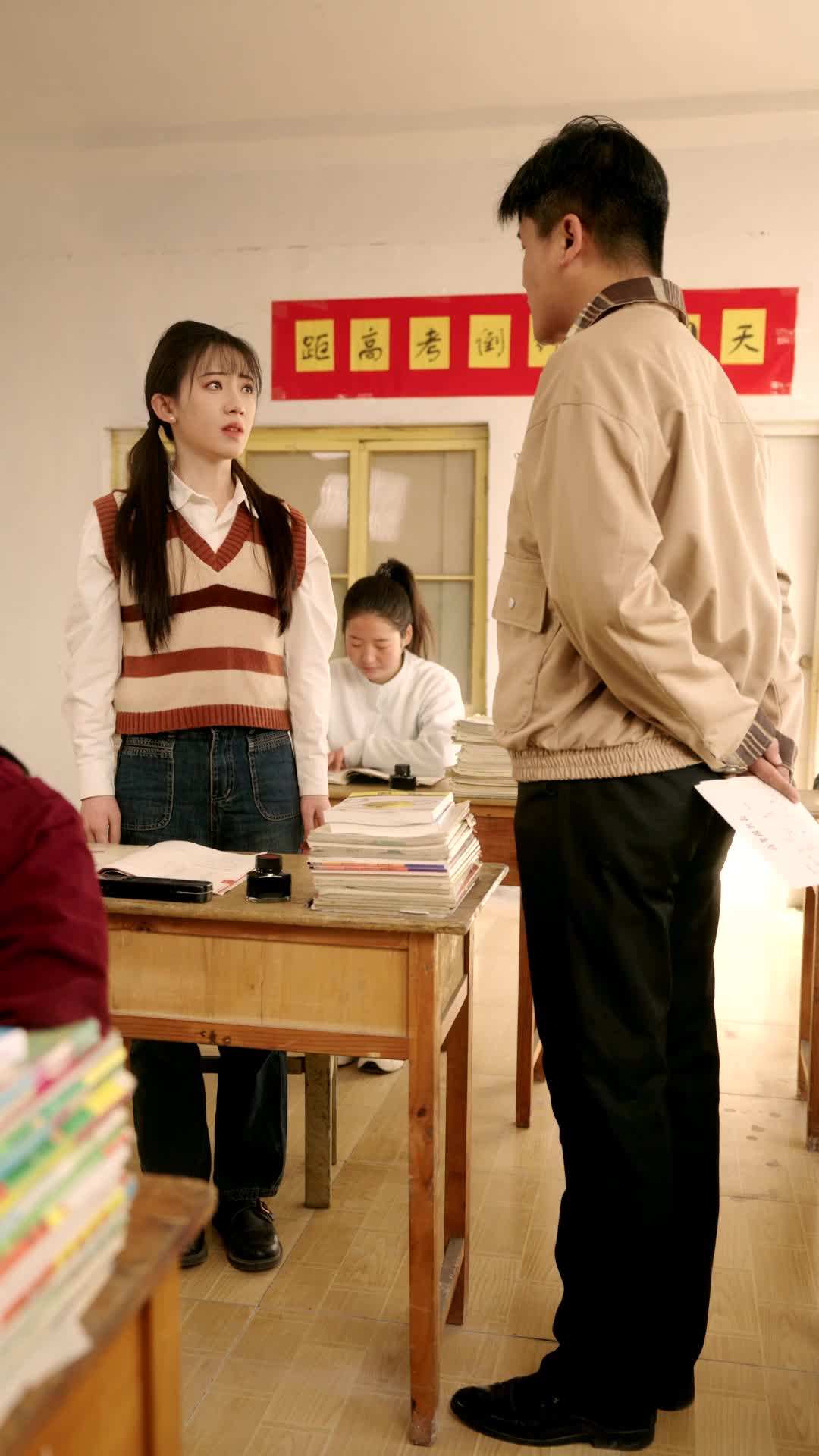 Episode 2 - Goodbye, My Yesterday