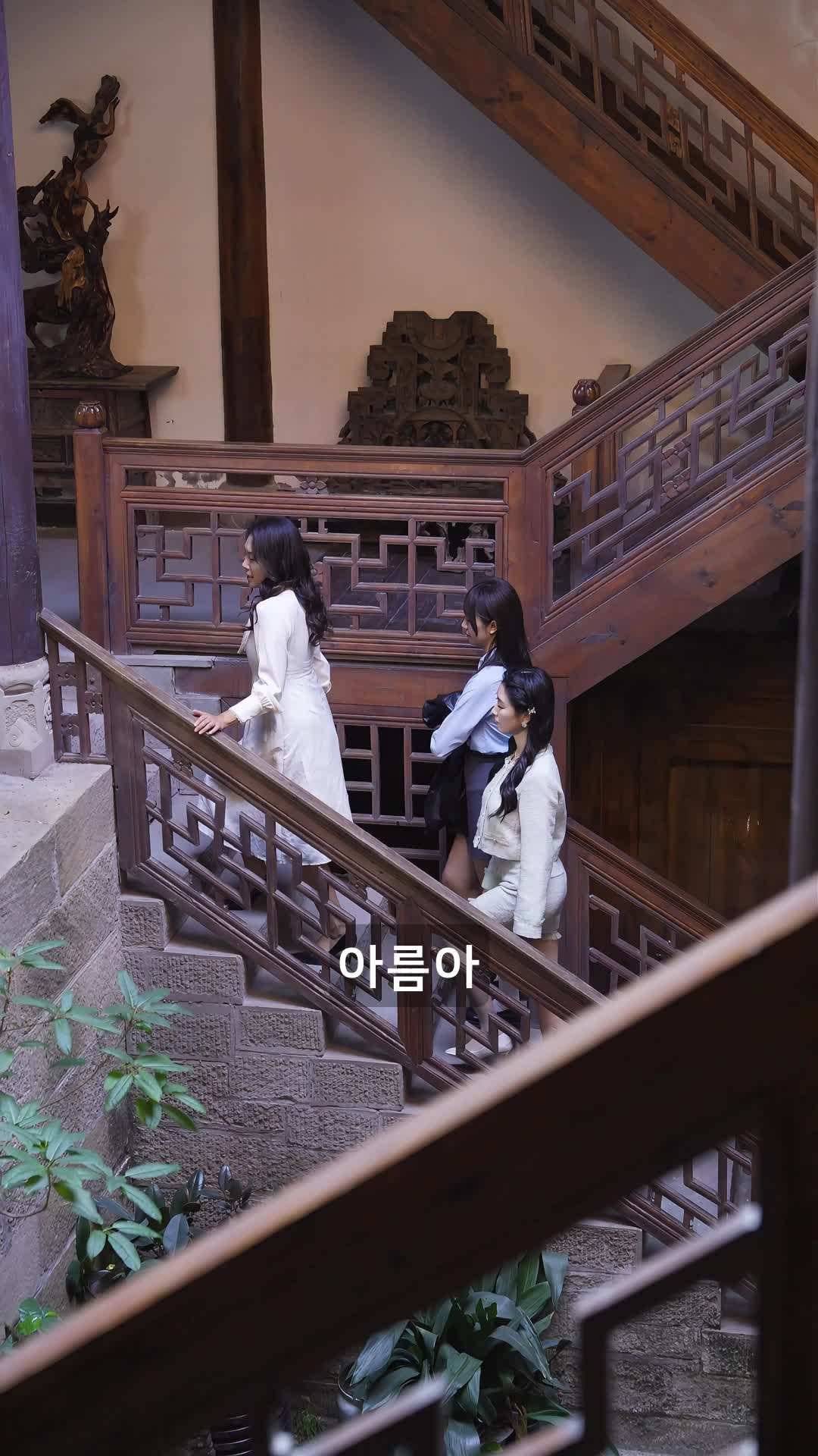 에피소드 35 - 고생 많았어요, 은밀한 빅샷