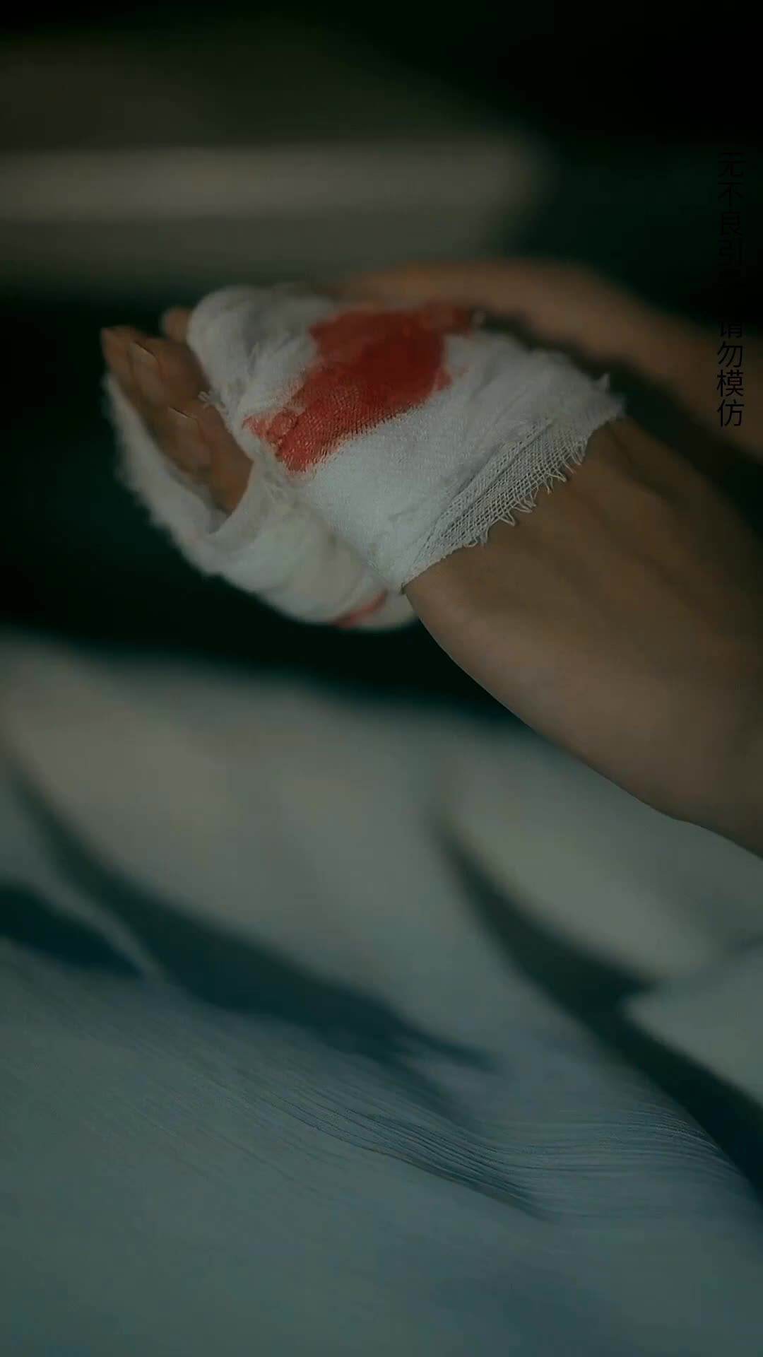Episode 20 - Terjerat Cinta Malam Ini