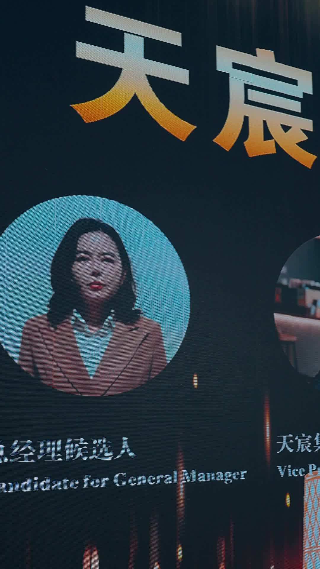 에피소드 11 - 나의 남은 생에 너라는 지옥은 없다